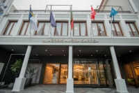 Angra Garden Hotel