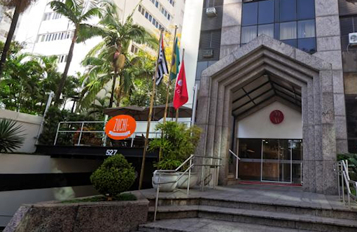 Ramada Suites Sao Paulo Itaim Bibi Newciti